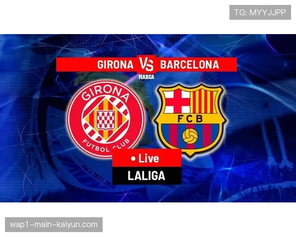 巴萨伤病潮持续，拉菲尼亚德容等核心缺阵影响阵容深度